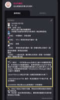https://images.plurk.com/pMZymCZ6GCQvbCRBow8rw.jpg