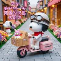 https://images.plurk.com/pMv5OWlo79R0XP2OIy3UA.jpg