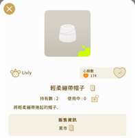 https://images.plurk.com/pO4BsEk1zwwQVcHF2Gi2H.jpg