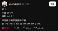 https://images.plurk.com/pPq2Iq73A4wTdhteD35B8.jpg