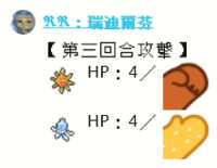 https://images.plurk.com/pPyQL9QqdNrXnr67AgHGC.png