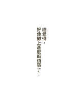 https://images.plurk.com/pQ0WW5xqK1B2DucF84sUr.jpg