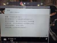 https://images.plurk.com/pQhZRtZx58ZdAFuC3CntO.jpg