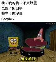 https://images.plurk.com/pRQtViC1I9twVIQnTCfBn.jpg