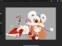 https://images.plurk.com/pRYbPNOMBedaZg39w6NI.png