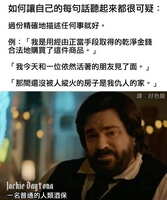 https://images.plurk.com/pRa9JySwb6Pm0jB83g67P.jpg