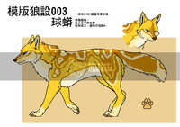 https://images.plurk.com/pSHqV7NwrnoeE5PFxZr0u.jpg