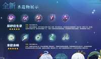 https://images.plurk.com/pVQdWal5VnaLYK1Tx9Snm.png