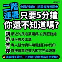 https://images.plurk.com/pVcU5tzGhHQJN3A95q6jg.jpg