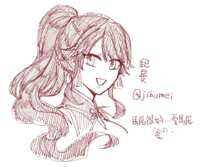 https://images.plurk.com/pWZvse79dBWMa2E4wezcD.png