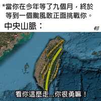 https://images.plurk.com/pa1ATTiC9bmxptfg0oNoD.jpg