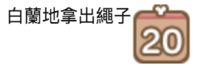 https://images.plurk.com/paOcQyPMJuhUfOFx4UiYa.png