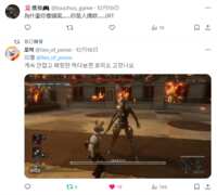 https://images.plurk.com/pahQNnNPBsVY3QC5z2SzG.png