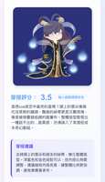 https://images.plurk.com/pbsx4OwS8g15DlcDYGjXB.png