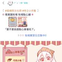 https://images.plurk.com/pbumIGOBvsBqiG0MMW3GI.jpg