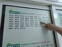 https://images.plurk.com/pc46NDEXQVSPCO7up8MFv.jpg
