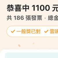 https://images.plurk.com/pd3IrBvjp7g6HcEOqrfVR.jpg