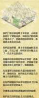 https://images.plurk.com/pdFhciqkhc8bP4Et2smrh.png