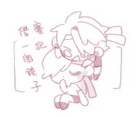 https://images.plurk.com/pdKwQUGII9Da7lVgJUFYI.png