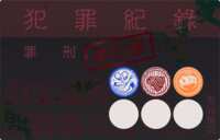 https://images.plurk.com/pdlxF0AgUeKaJHL0NlSS9.png