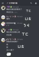 https://images.plurk.com/peUFG1Y403BpLPbulYC14.jpg