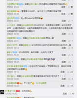 https://images.plurk.com/pesDd8atjgXStt5lglQMK.jpg