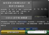 https://images.plurk.com/pfCItyHa9wdnzgBkT7uYl.jpg