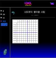https://images.plurk.com/piKZ0rZwX5sCMrCWzxGtb.png