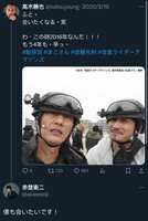 https://images.plurk.com/pj1wHCftHkoeZyrJN6O03.jpg