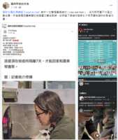 https://images.plurk.com/pkO8xiN7GZBKhtio834lr.png