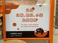 https://images.plurk.com/pnFl5mkW9qR87Rf0MDrlV.jpg