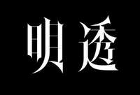 https://images.plurk.com/pnxmz940cBDgeqBW9Cn2z.jpg
