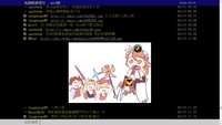 https://images.plurk.com/poTCBuiANva7STMMKzEHl.jpg