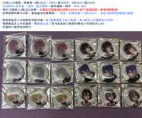 https://images.plurk.com/poVBihIjarGByjOoDUJoy.png
