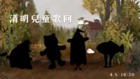https://images.plurk.com/poZpeU2SQqKTo7TVFYmF0.png