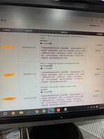 https://images.plurk.com/ppBbAlYdIxrzYR9wiLIfD.jpg