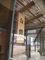 https://images.plurk.com/pslrDsYFJHFH6GVJdDgbA.jpg