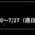 https://images.plurk.com/pxOUjD8jr0LwQvmOqkI01.png