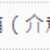 https://images.plurk.com/pykARNygWgf7hJZCdmWhQ.png