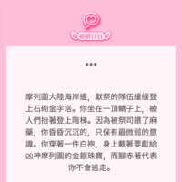 https://images.plurk.com/q33FyumxapdhbTzSSKdZO.png