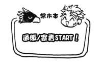 https://images.plurk.com/q3Ksdehmd0BQxRvfDABlF.jpg