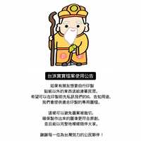 https://images.plurk.com/q6SWDSgnfuztjG6bu3QrU.png