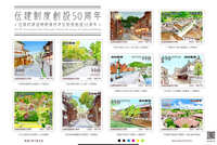 https://images.plurk.com/q8KJnOv3jCedElp8KZsDF.jpg