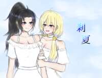 https://images.plurk.com/q9v5RQmKzyUa7dgXmmmTM.png