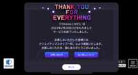 https://images.plurk.com/qA8R3B3zySg6fcSTIkfwy.png