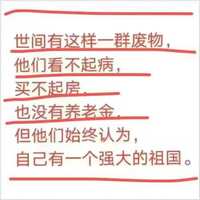 https://images.plurk.com/qAOepDDAZmEUEiCFbmk89.jpg