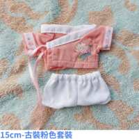 https://images.plurk.com/qAZeCnH5yvf2b6TvKvAcH.png