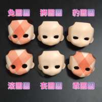 https://images.plurk.com/qCNSpRGcHLD6xXqcsywhh.png