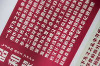 https://images.plurk.com/qCqMUiaexvyWoeEHLyneL.jpg