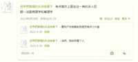 https://images.plurk.com/qEN1Agg6b7703oiOGAHOP.png